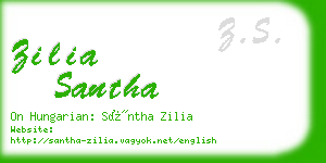 zilia santha business card